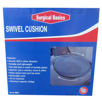 Surgical Basics Swivel Cushion 