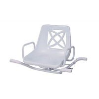 Breezy Shower Chair - Swivel